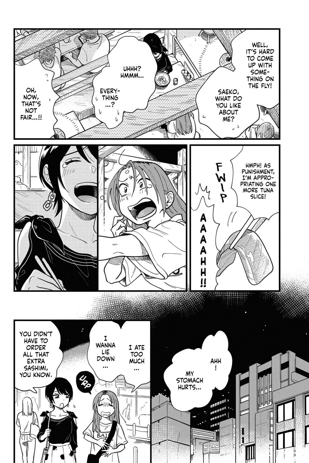 How Do We Relationship Chapter 5 - Page 11