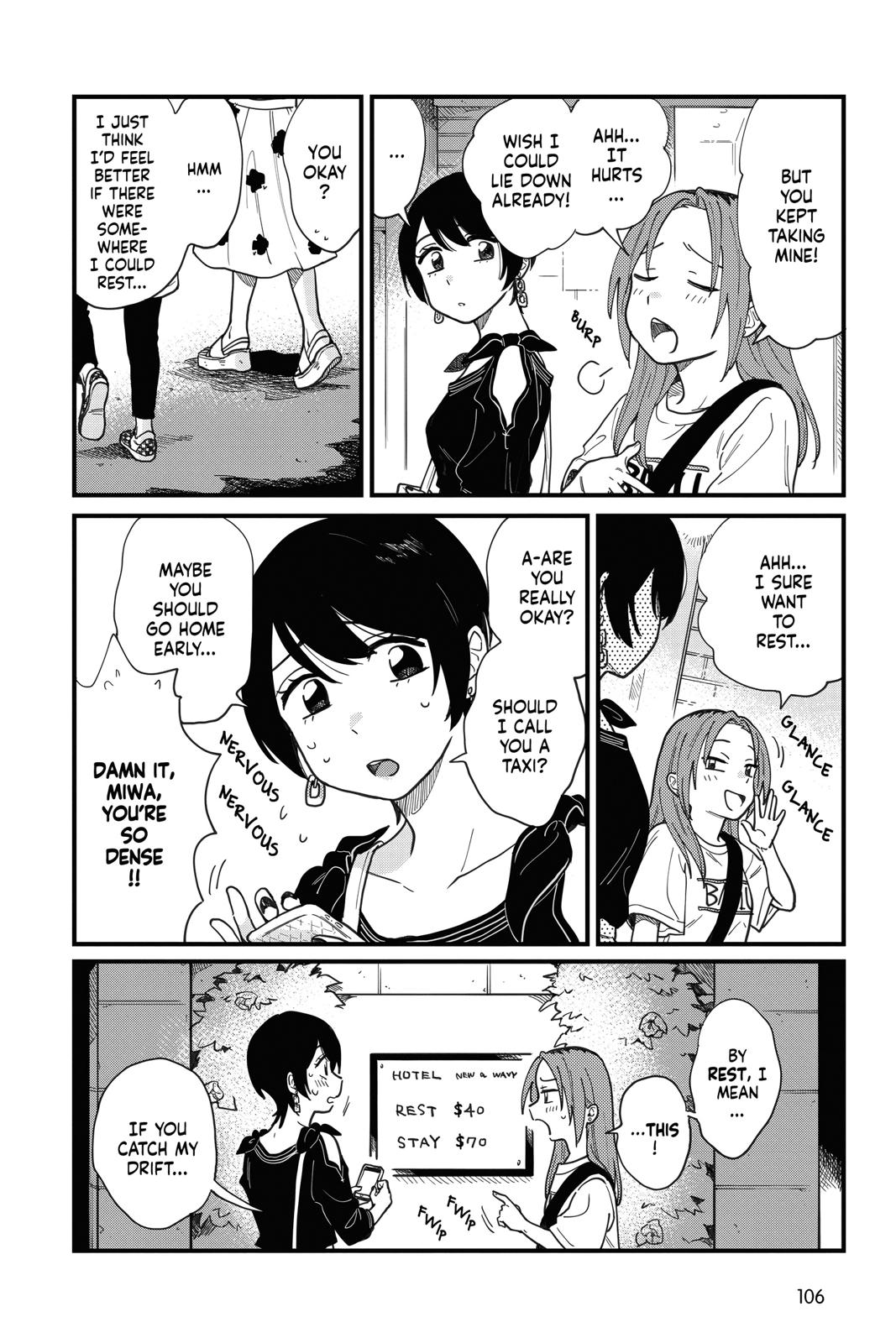 How Do We Relationship Chapter 5 - Page 12