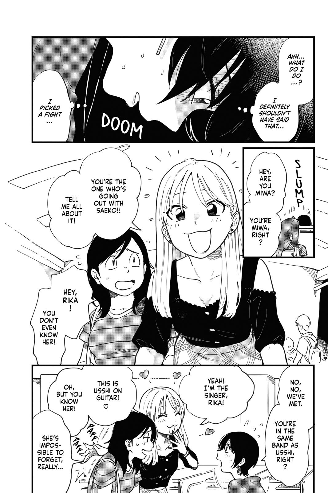 How Do We Relationship Chapter 5 - Page 16