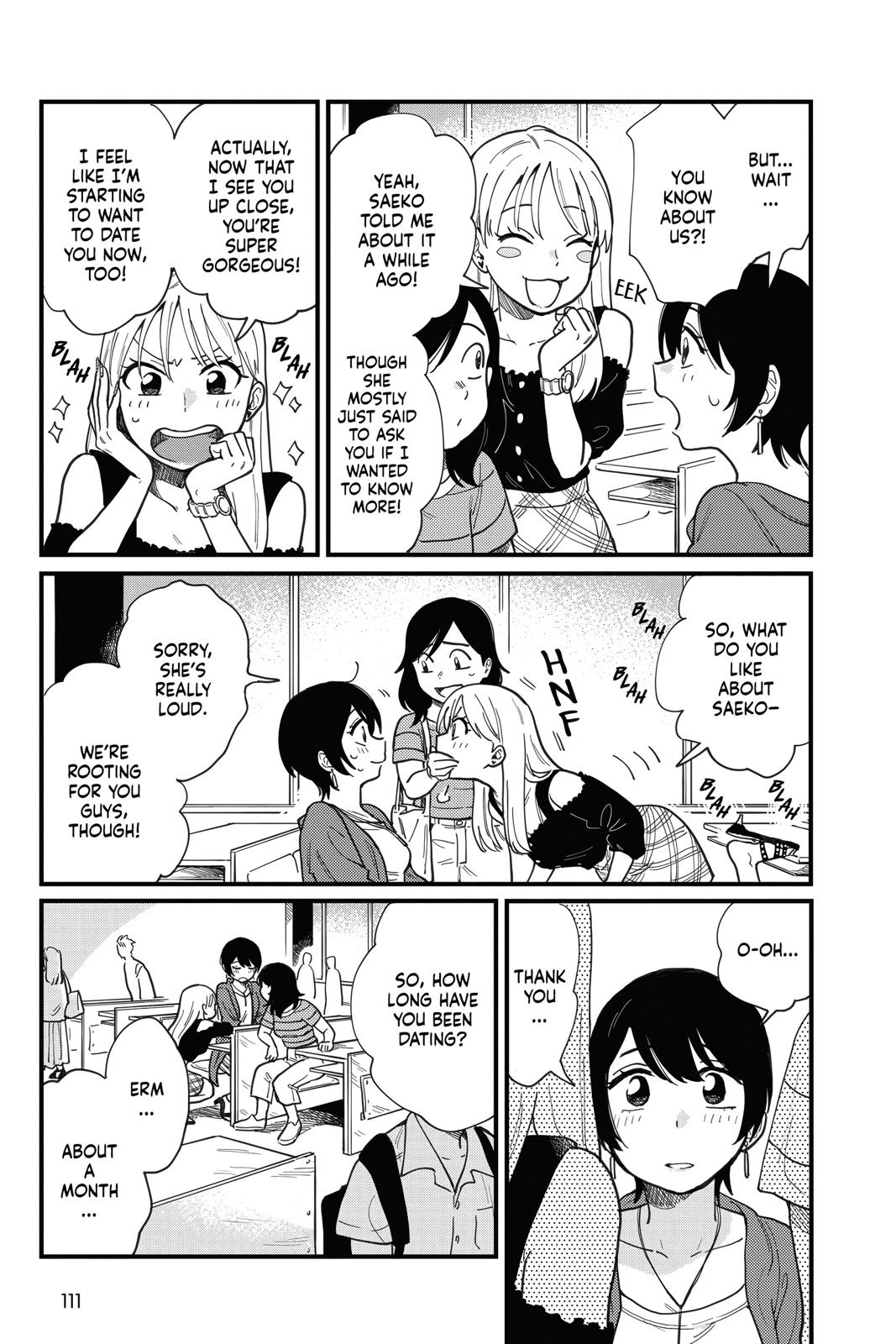 How Do We Relationship Chapter 5 - Page 17