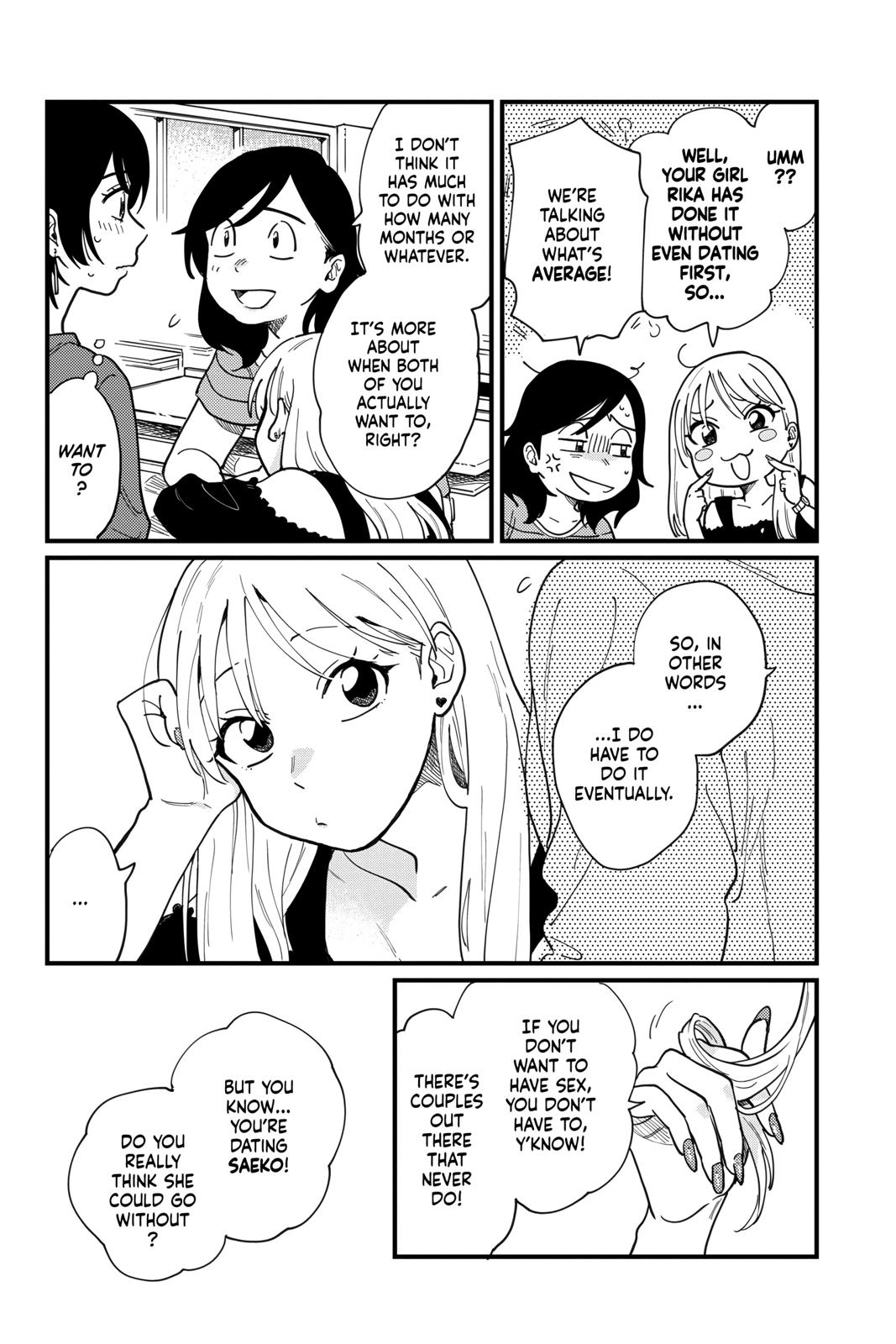 How Do We Relationship Chapter 5 - Page 19