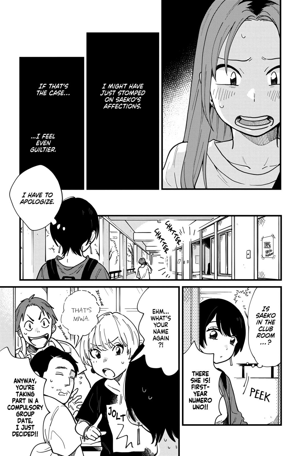 How Do We Relationship Chapter 6 - Page 3