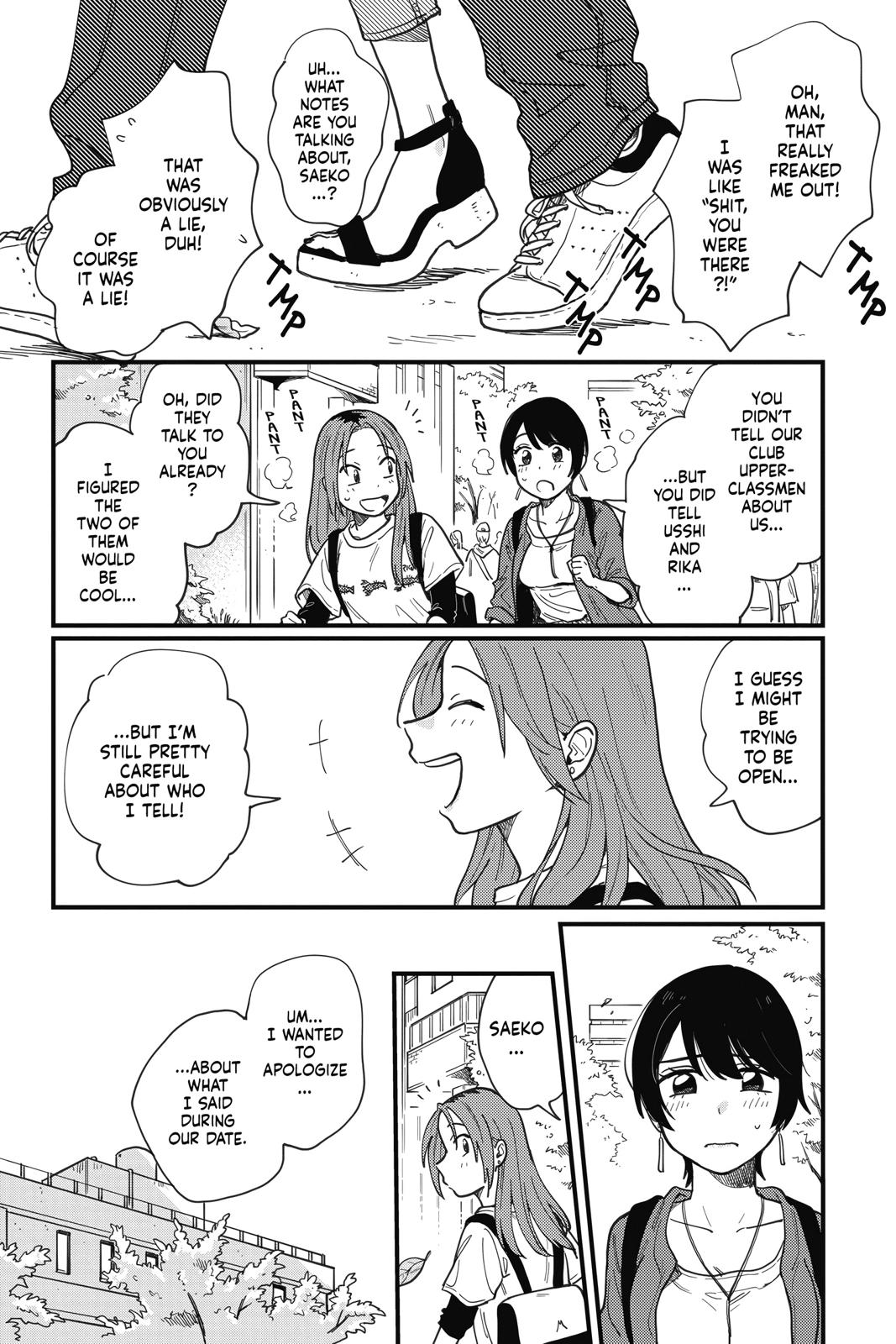 How Do We Relationship Chapter 6 - Page 6