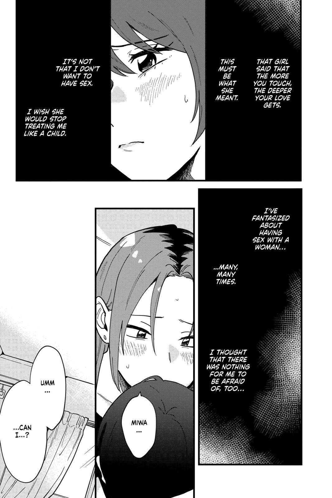 How Do We Relationship Chapter 6 - Page 17