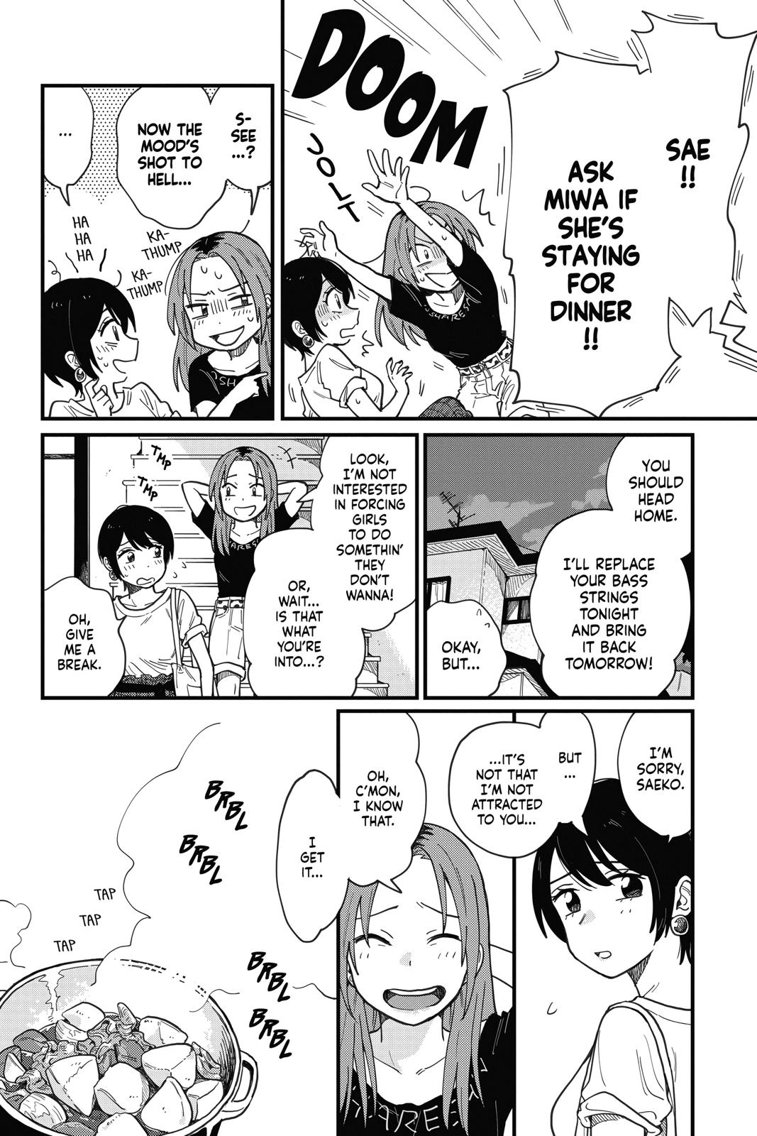 How Do We Relationship Chapter 7 - Page 4