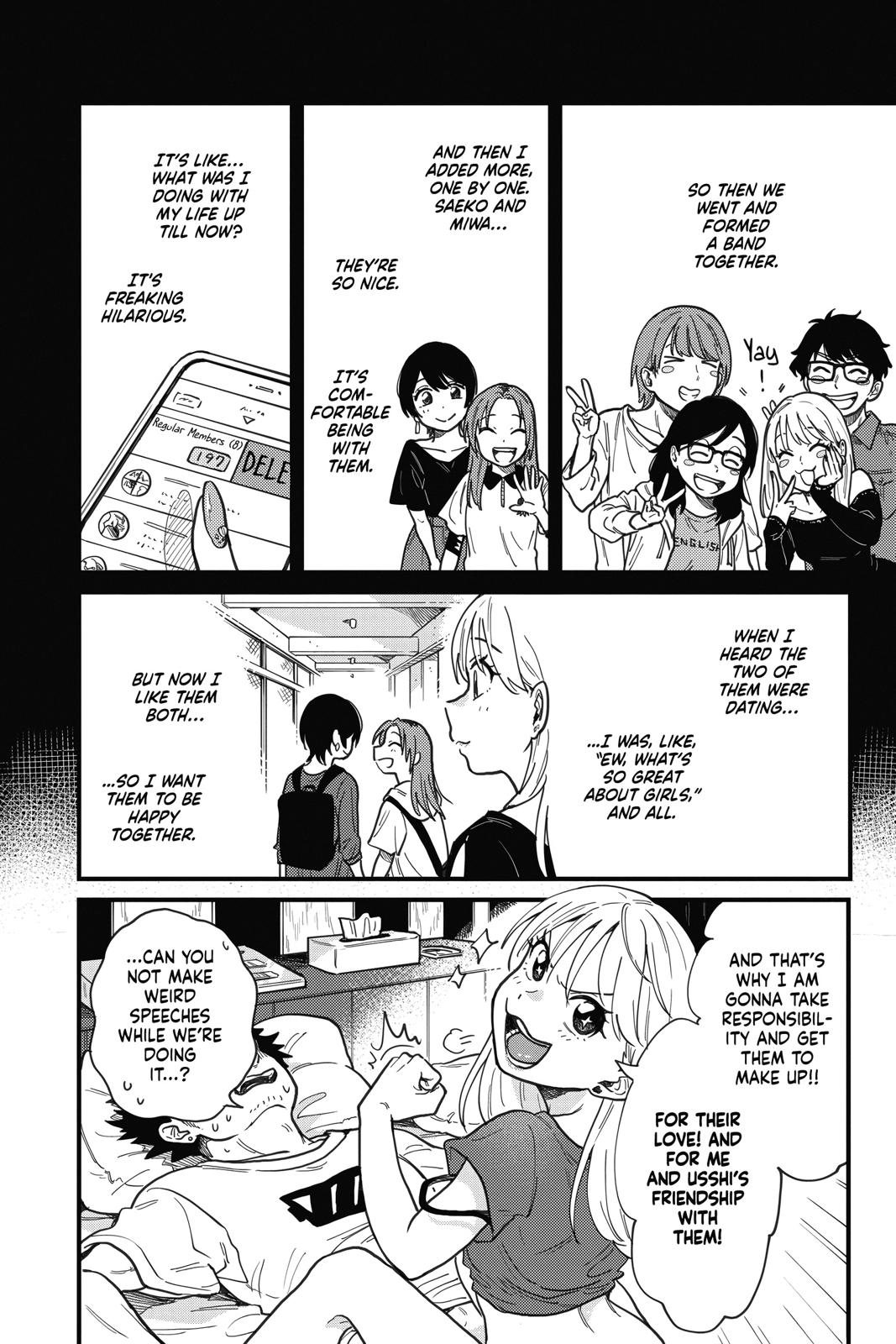 How Do We Relationship Chapter 8 - Page 4