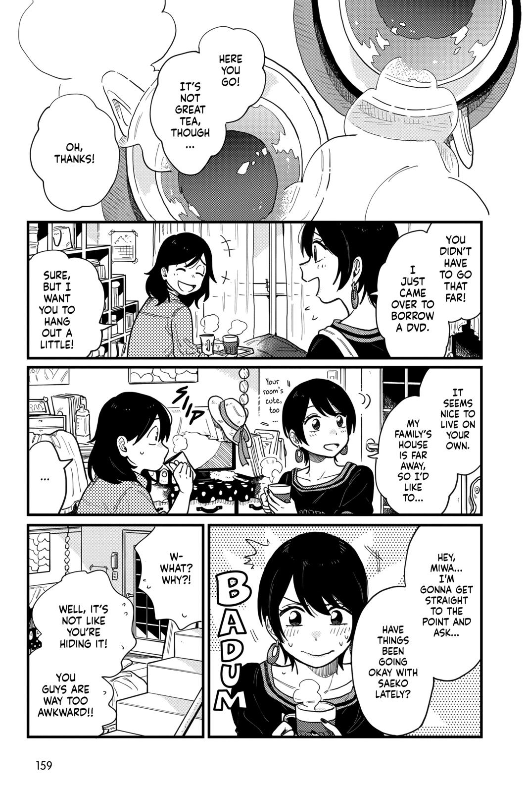 How Do We Relationship Chapter 8 - Page 5