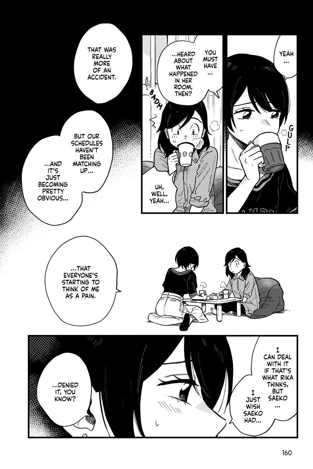 How Do We Relationship Chapter 8 - Page 6
