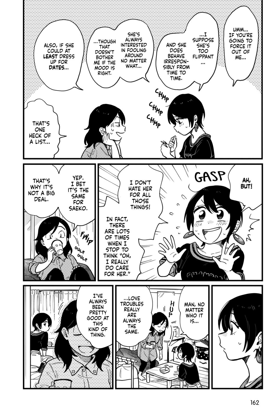 How Do We Relationship Chapter 8 - Page 8