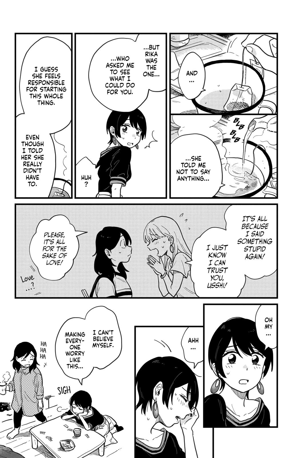 How Do We Relationship Chapter 8 - Page 9