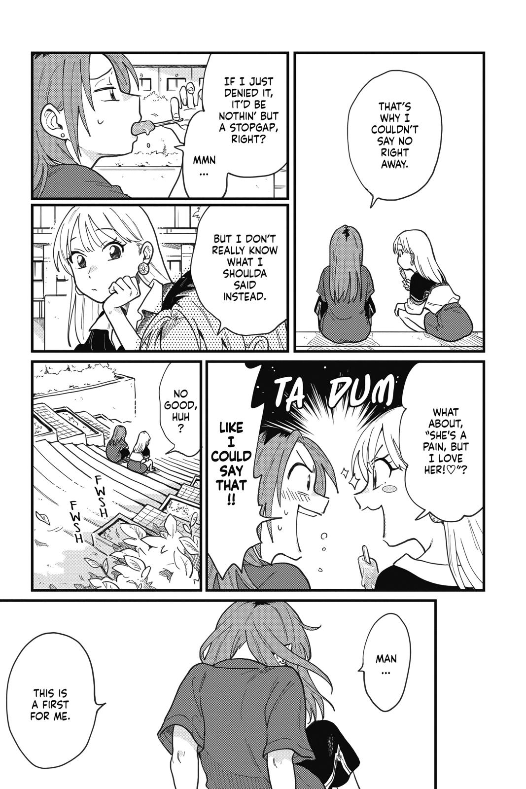 How Do We Relationship Chapter 8 - Page 11