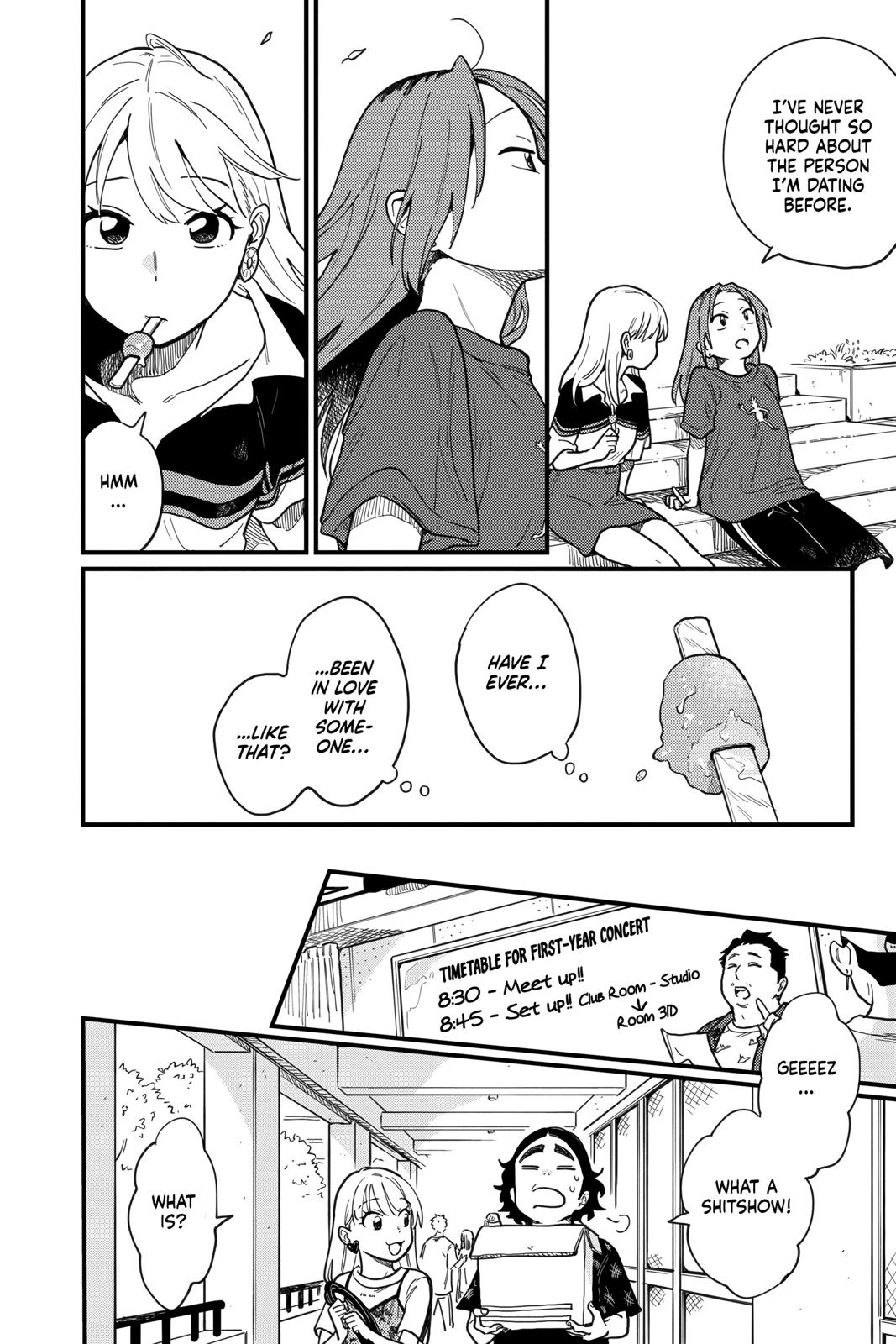 How Do We Relationship Chapter 8 - Page 12