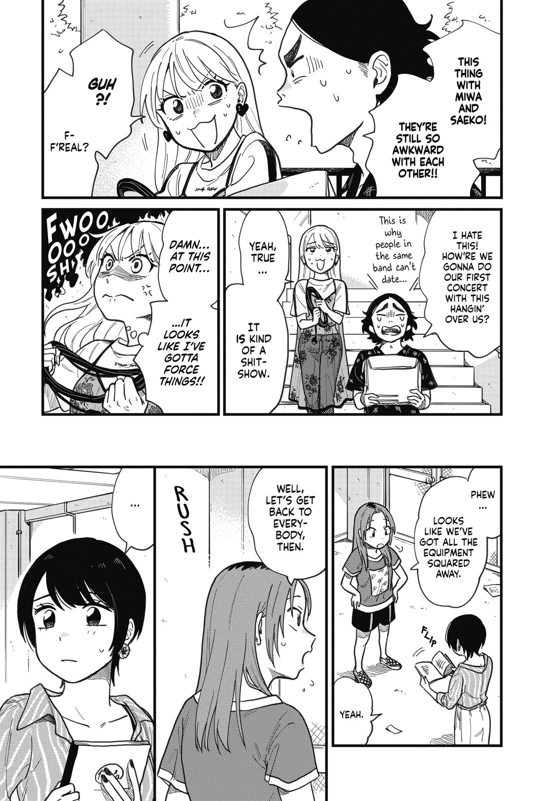 How Do We Relationship Chapter 8 - Page 13