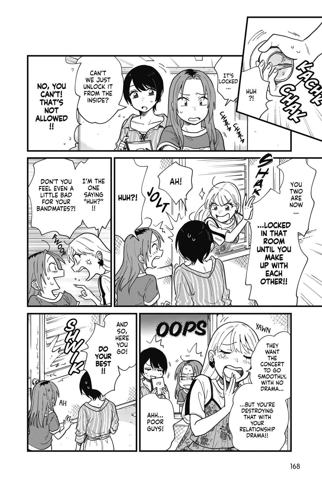How Do We Relationship Chapter 8 - Page 14