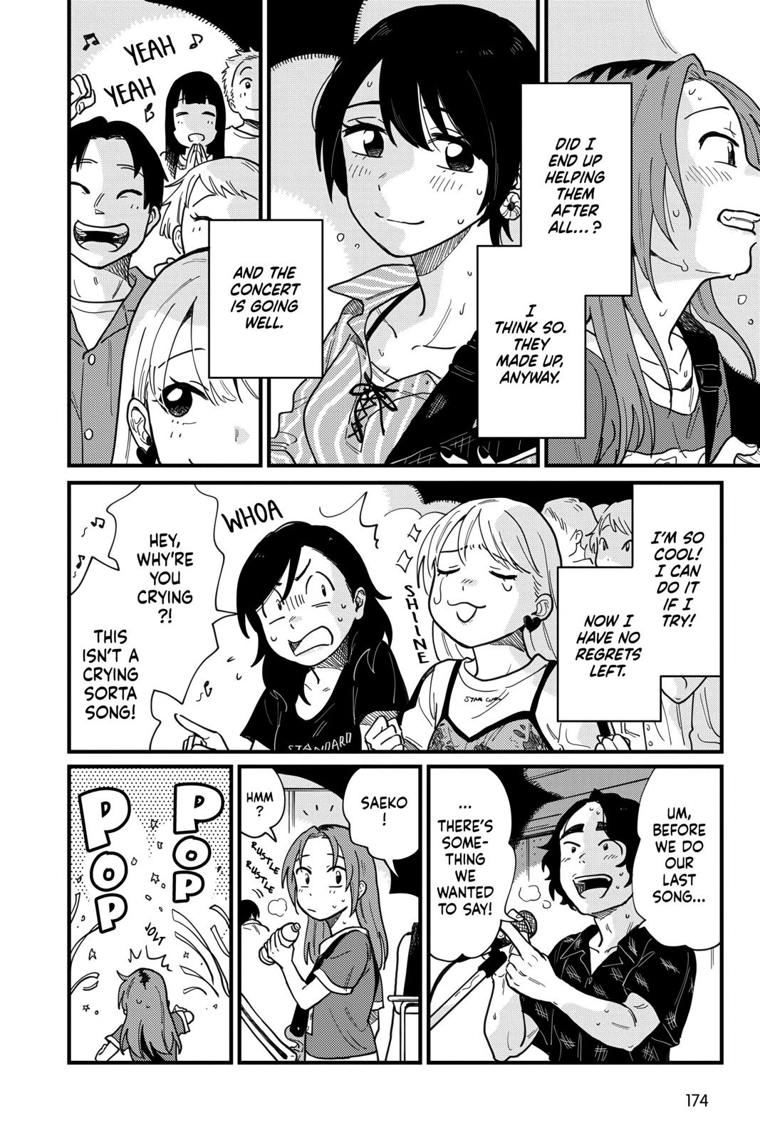 How Do We Relationship Chapter 8 - Page 20