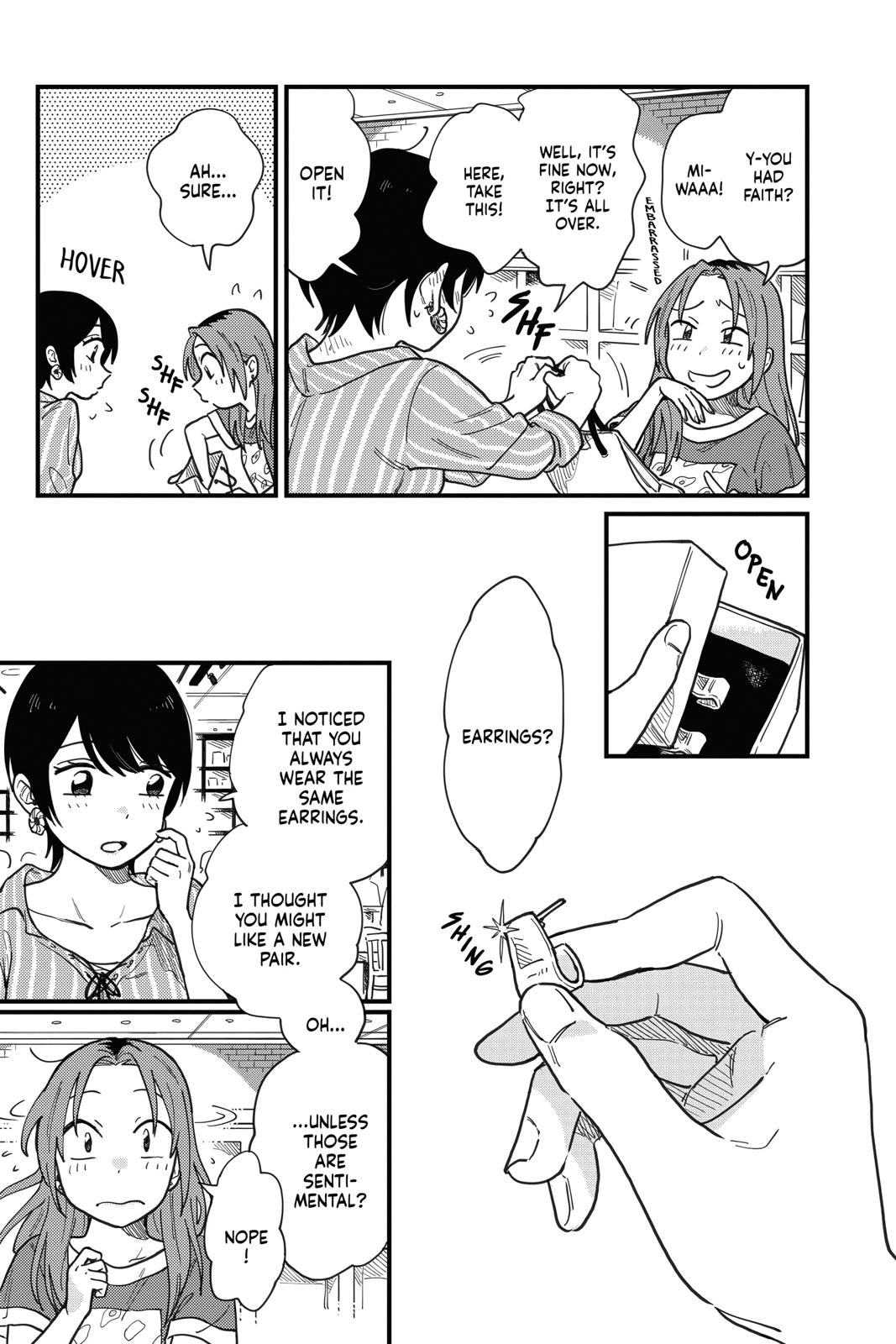 How Do We Relationship Chapter 9 - Page 3