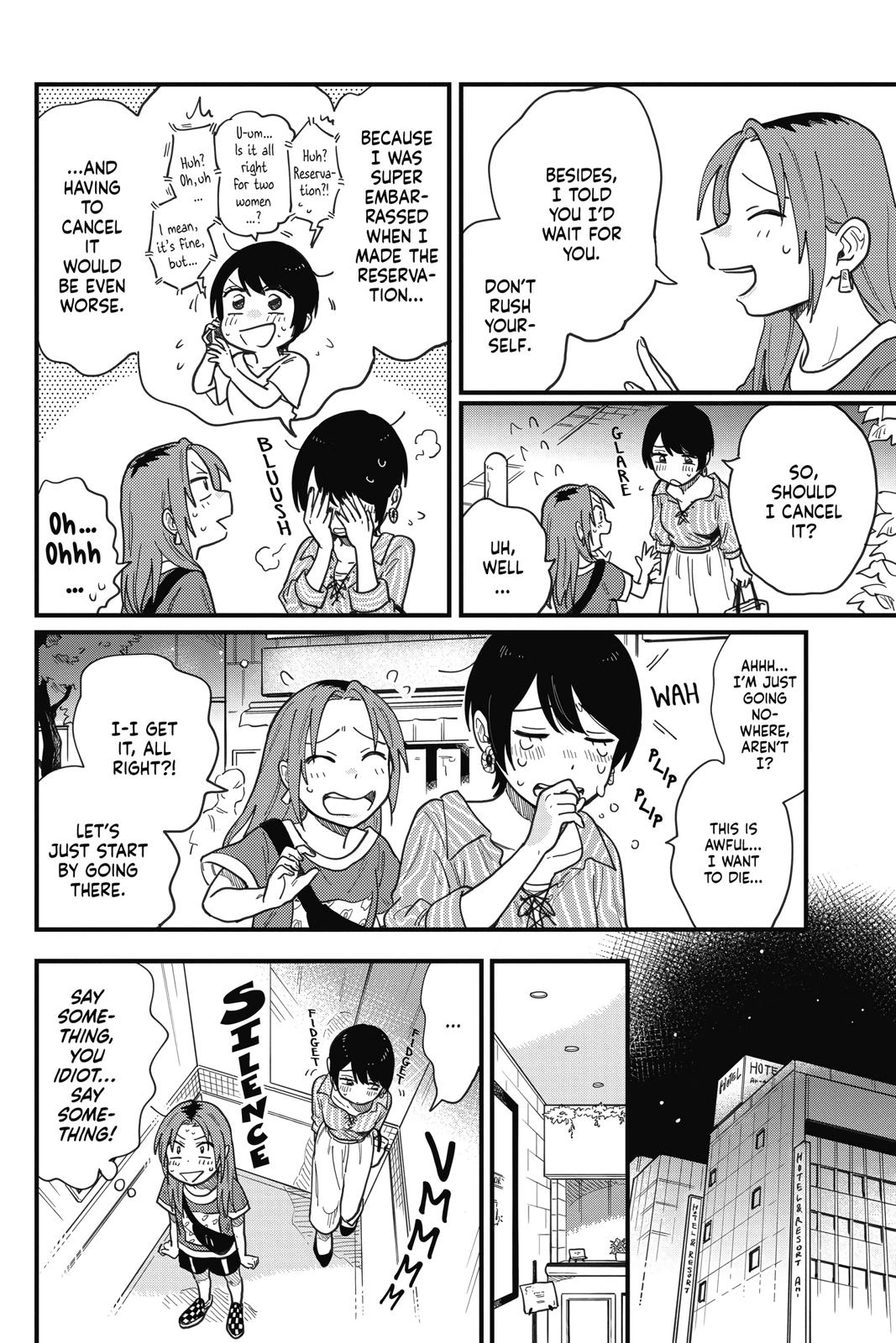 How Do We Relationship Chapter 9 - Page 8