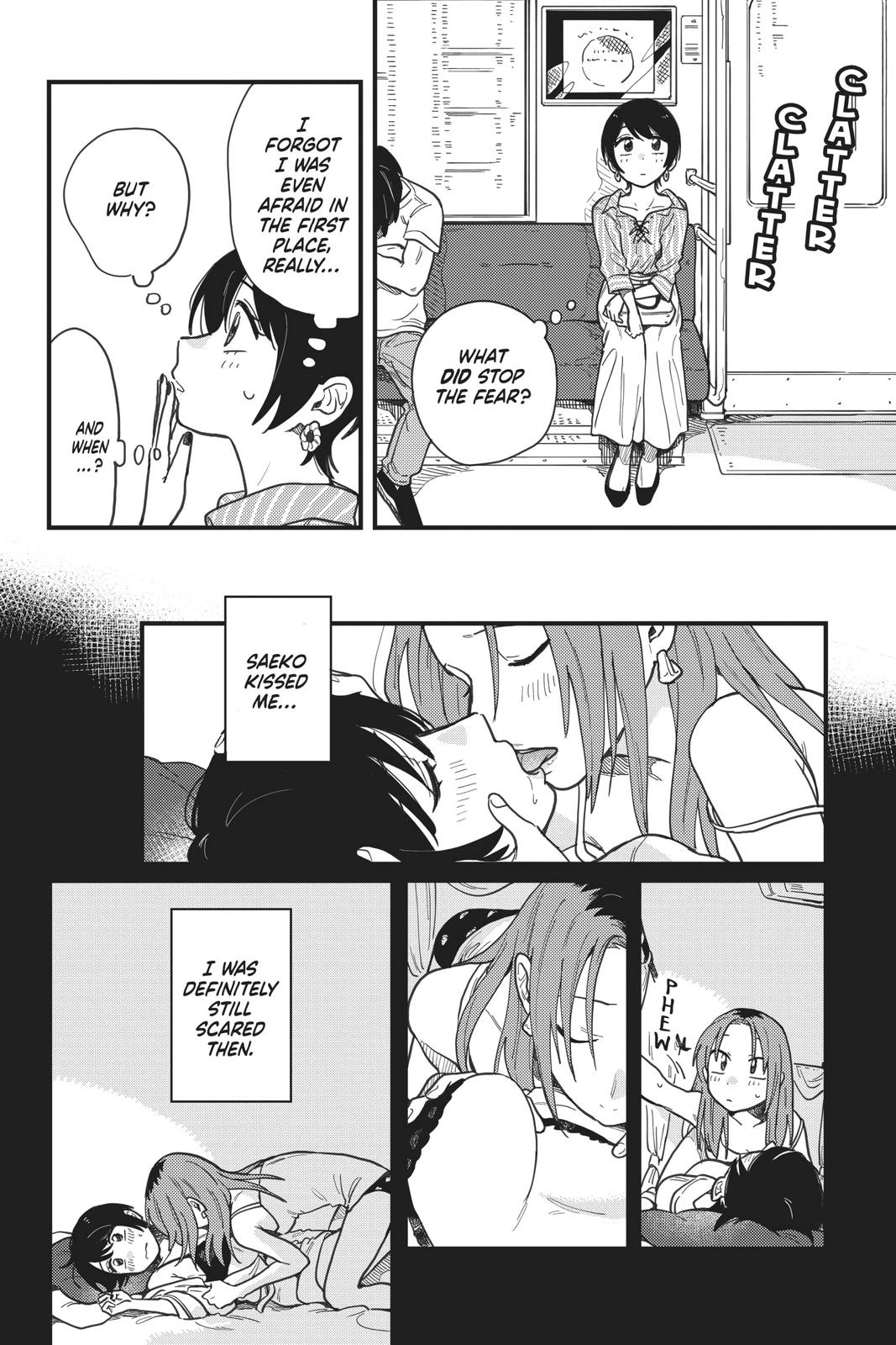 How Do We Relationship Chapter 10 - Page 13