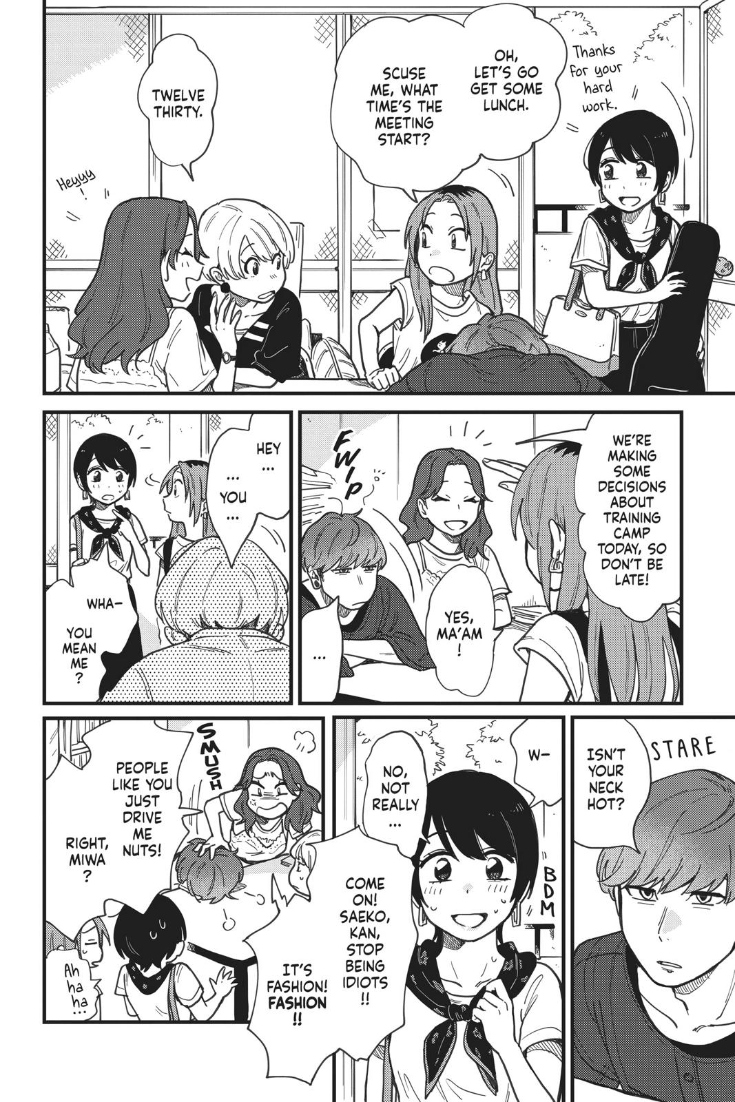 How Do We Relationship Chapter 10 - Page 19
