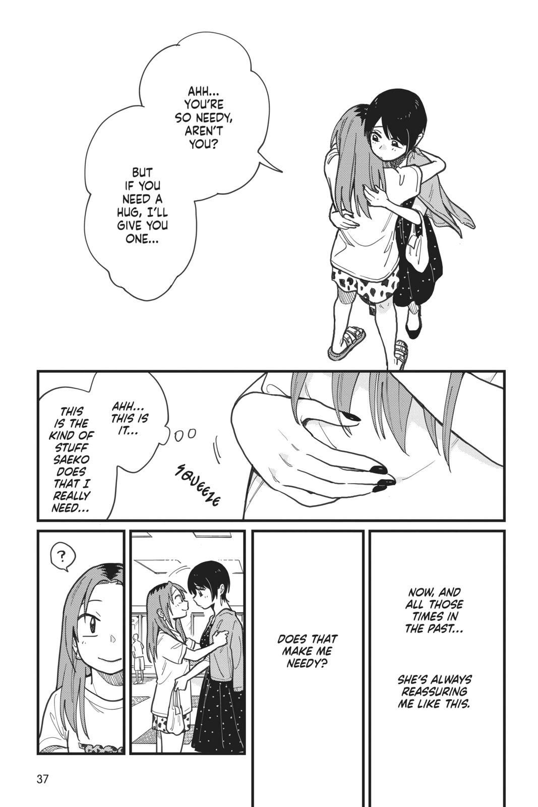 How Do We Relationship Chapter 11 - Page 15