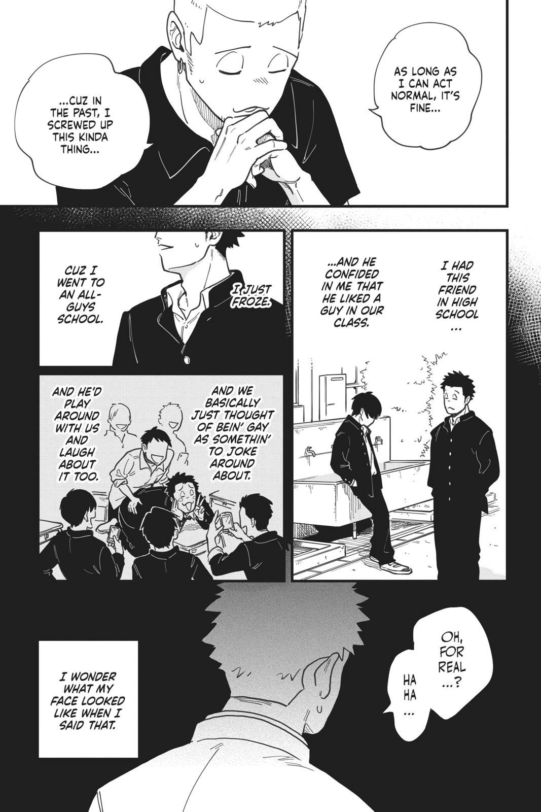 How Do We Relationship Chapter 12 - Page 3
