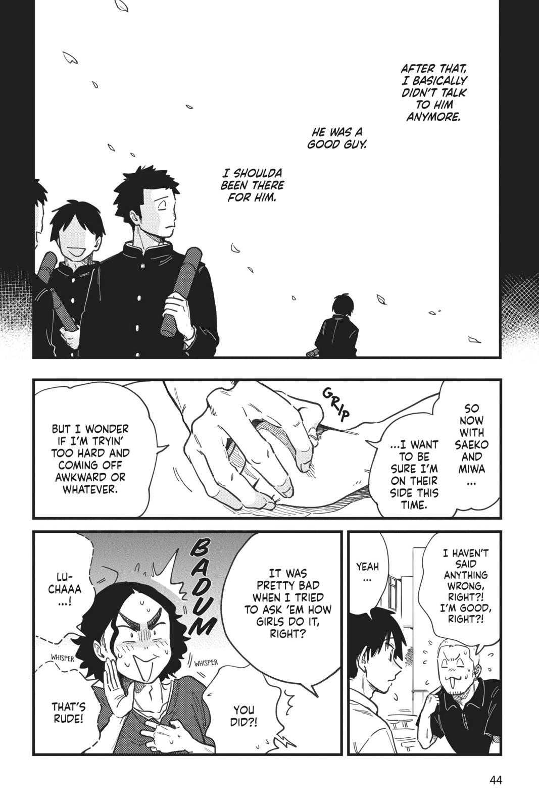 How Do We Relationship Chapter 12 - Page 4