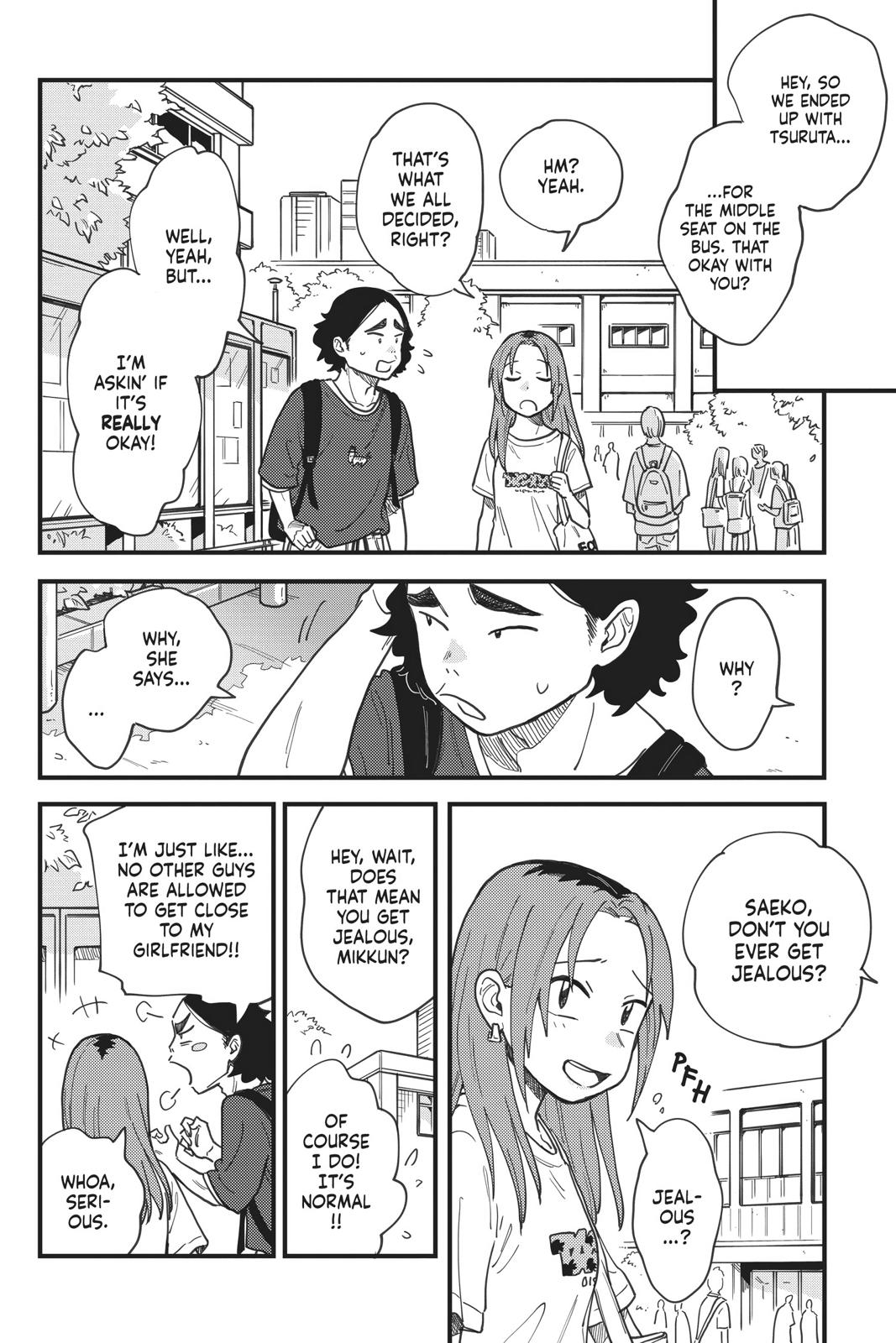 How Do We Relationship Chapter 12 - Page 6