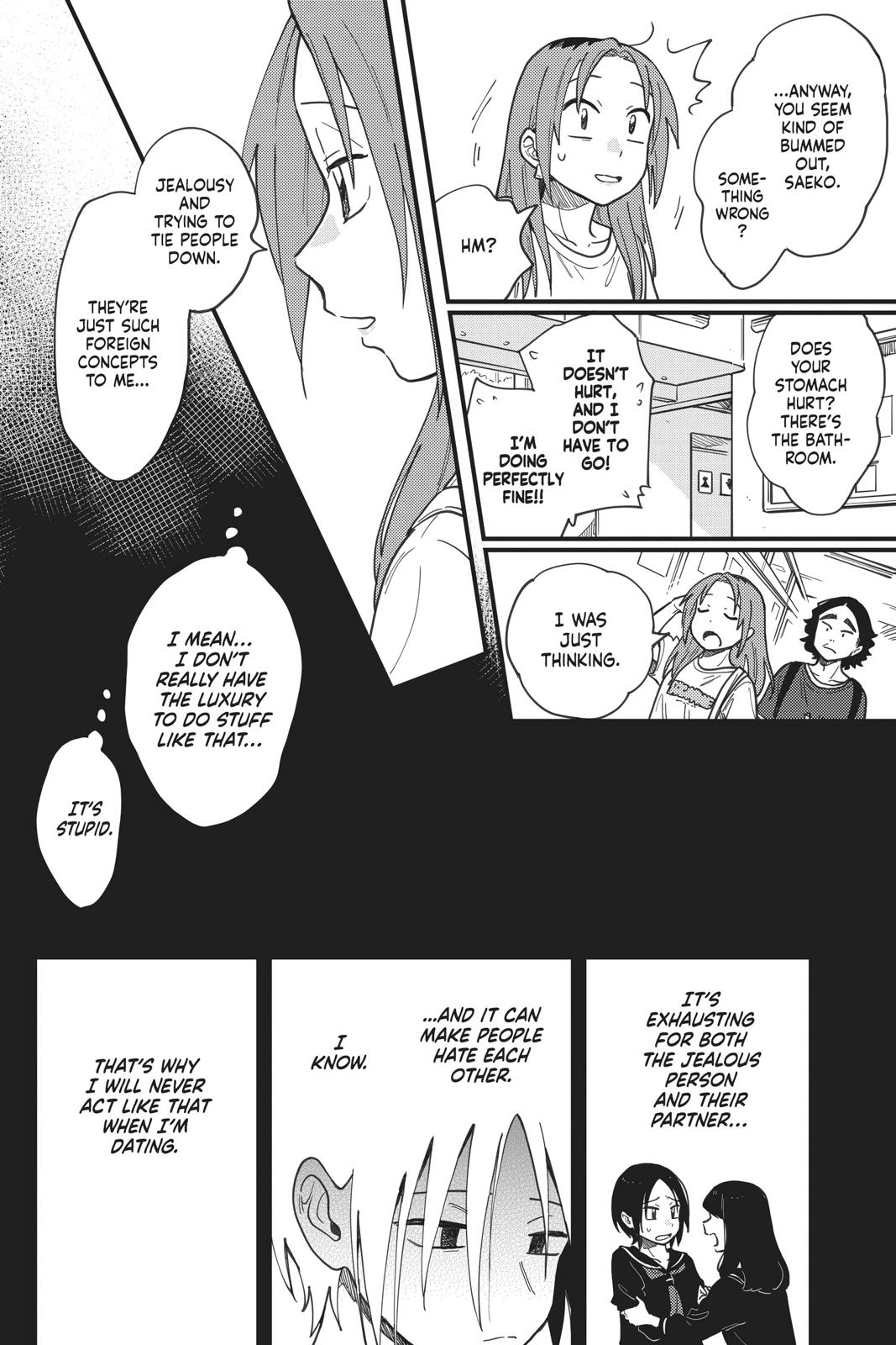 How Do We Relationship Chapter 12 - Page 8