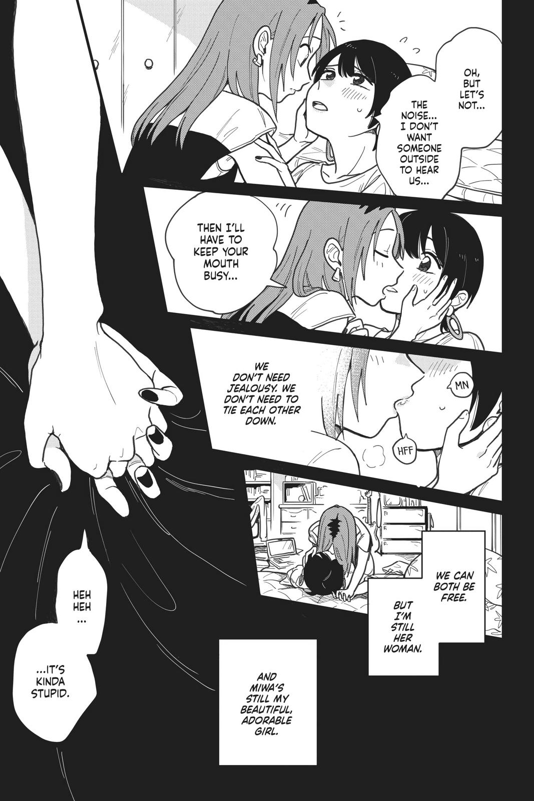 How Do We Relationship Chapter 12 - Page 13