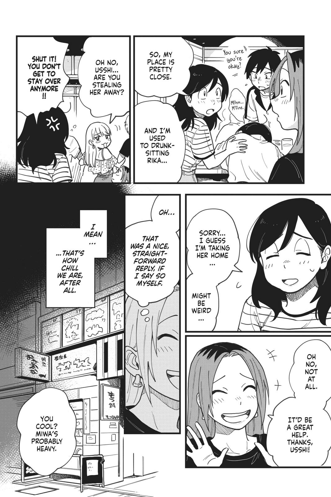 How Do We Relationship Chapter 12 - Page 16