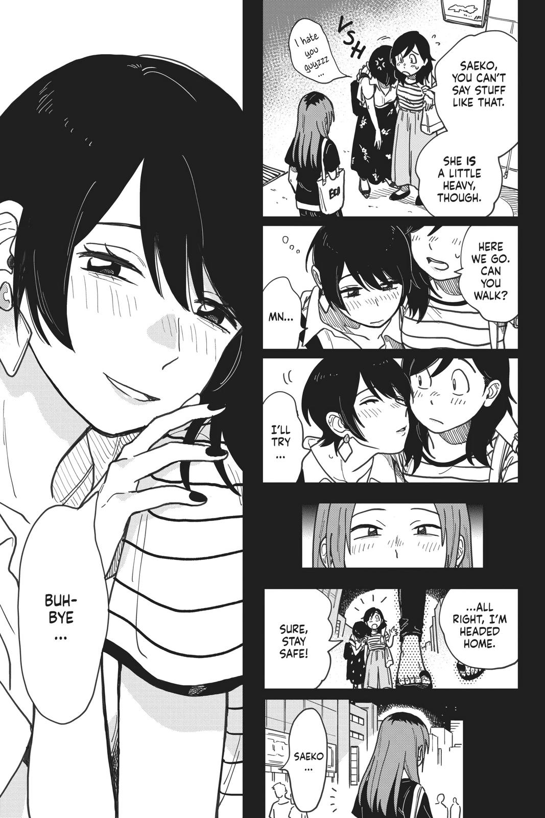 How Do We Relationship Chapter 12 - Page 17