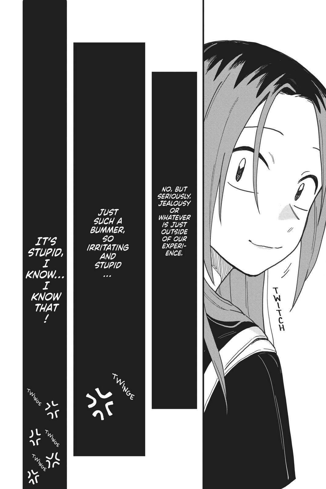 How Do We Relationship Chapter 12 - Page 18