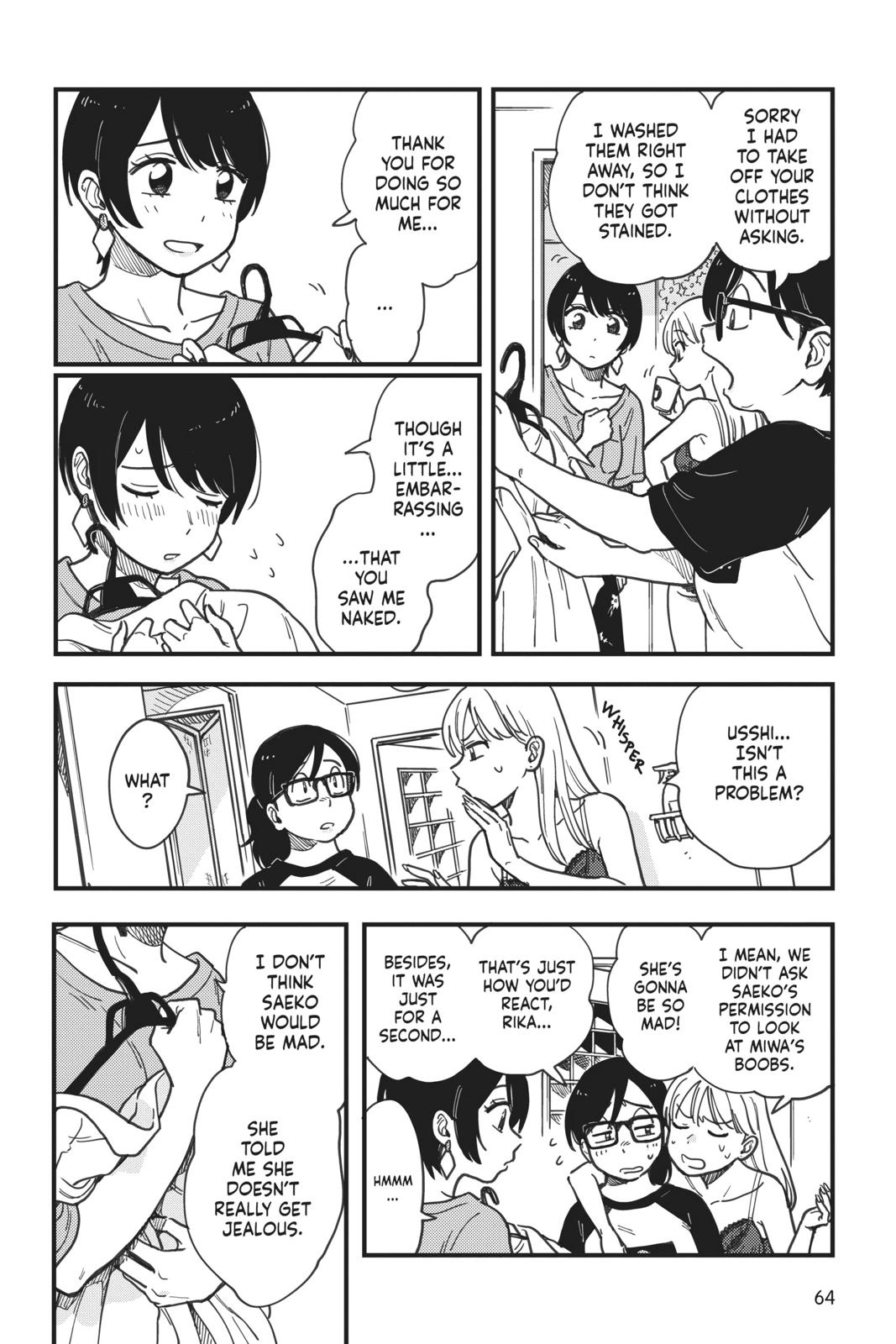 How Do We Relationship Chapter 13 - Page 4