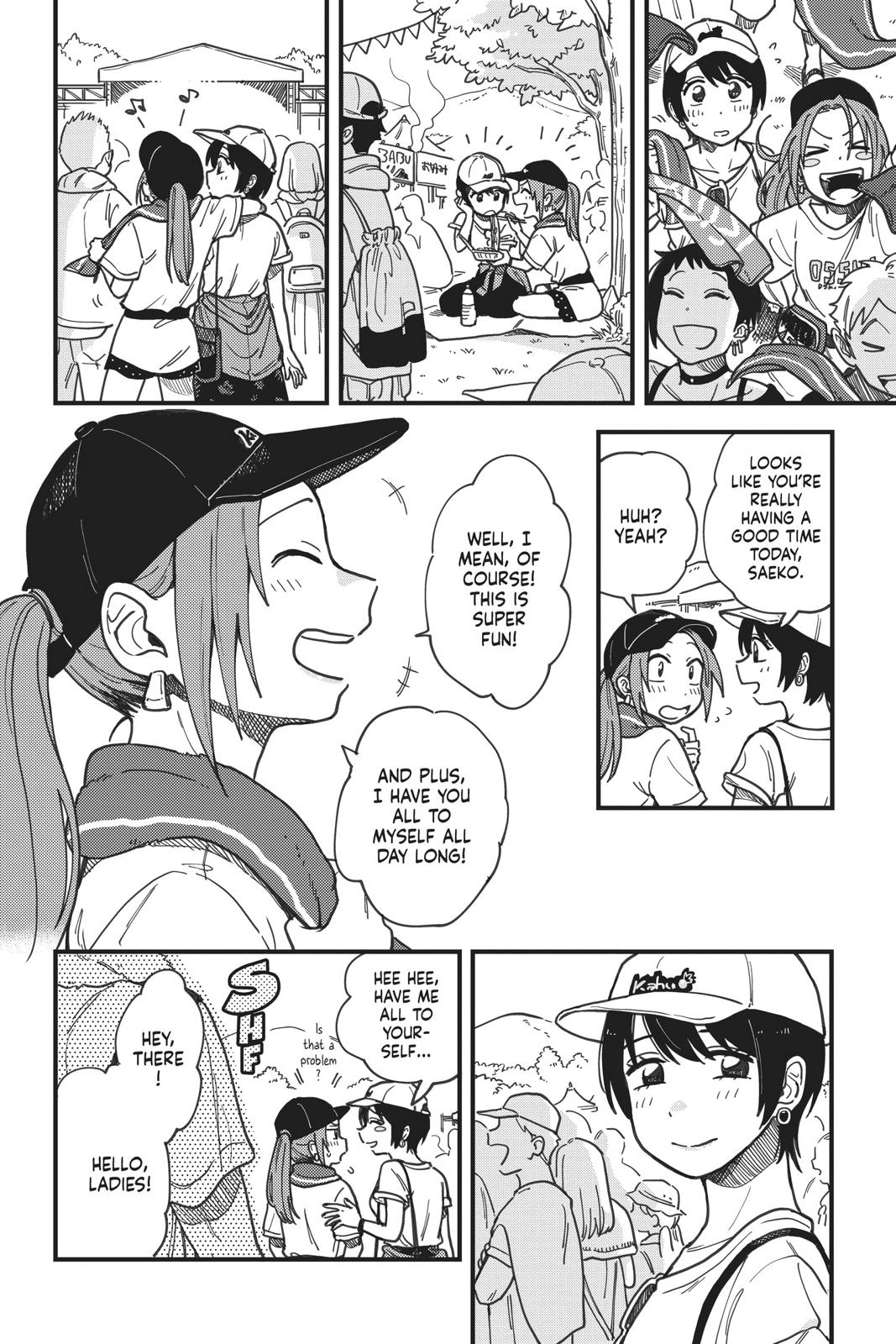 How Do We Relationship Chapter 13 - Page 8