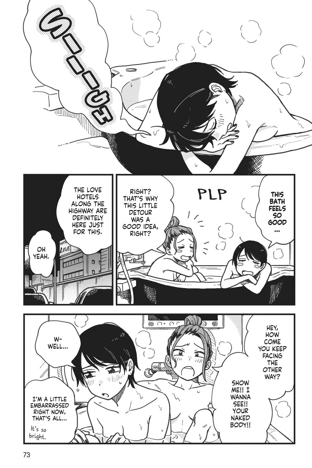 How Do We Relationship Chapter 13 - Page 13