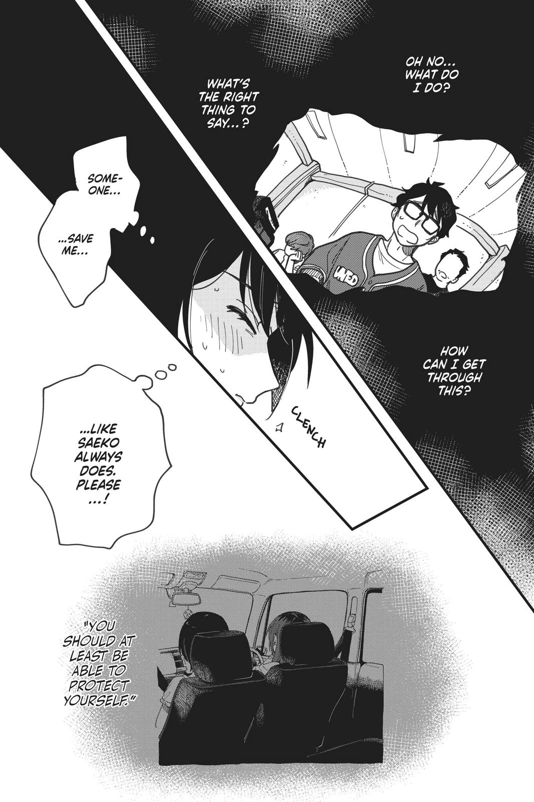 How Do We Relationship Chapter 13 - Page 20