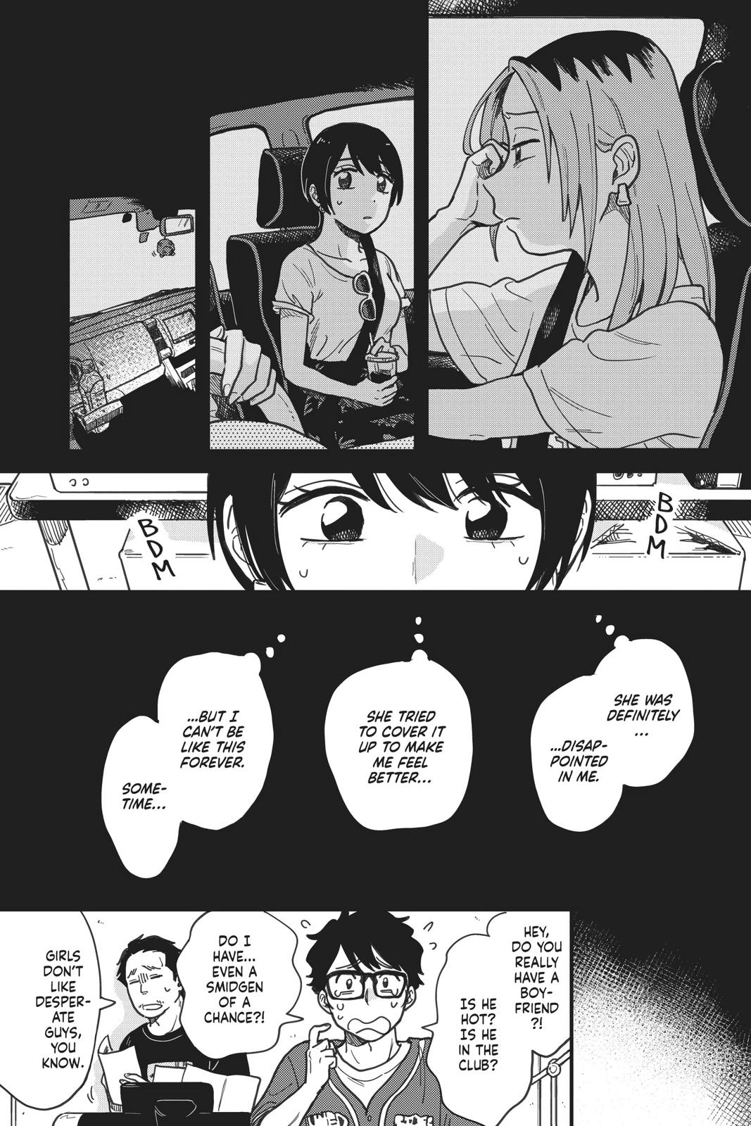 How Do We Relationship Chapter 13 - Page 21