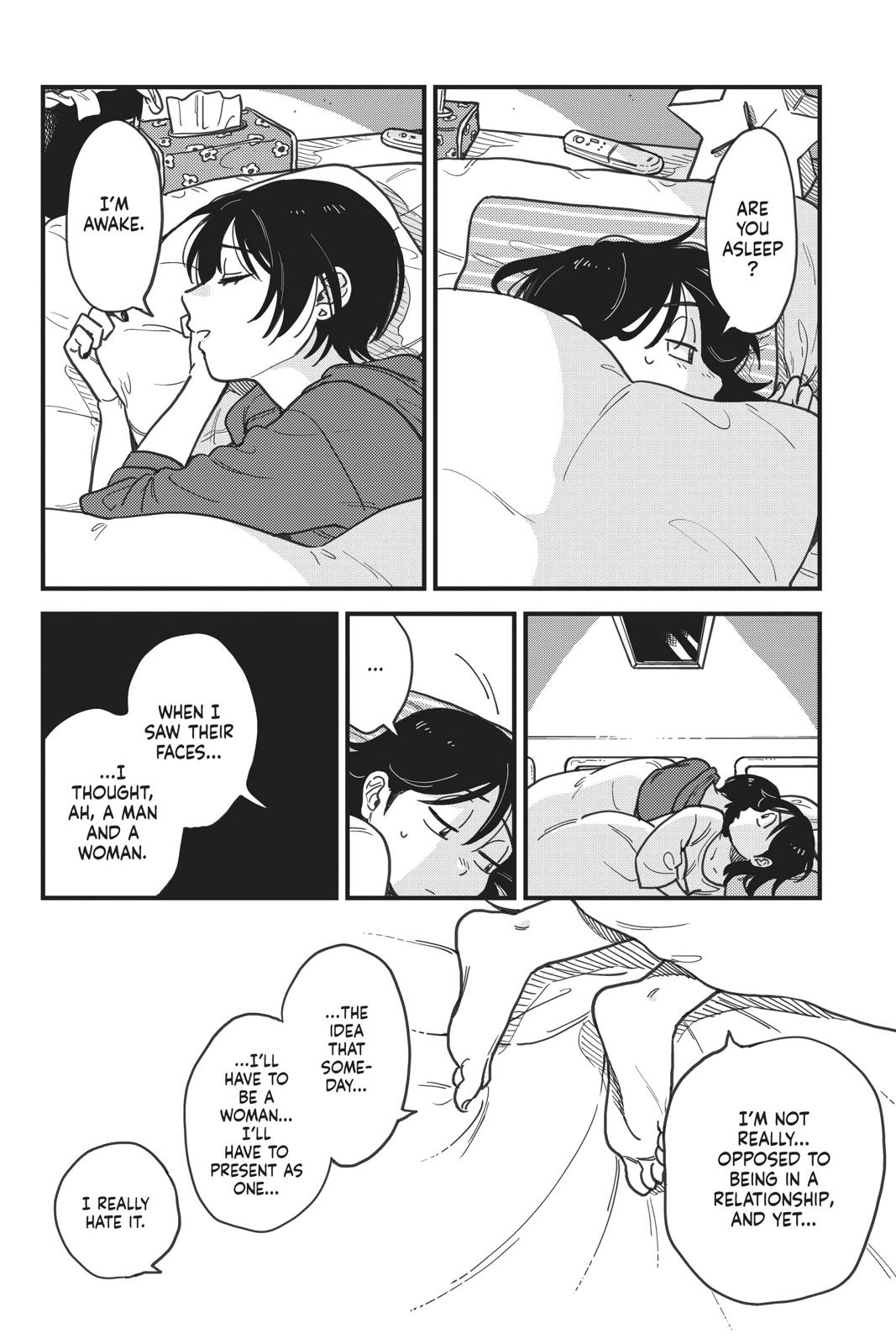 How Do We Relationship Chapter 14 - Page 17