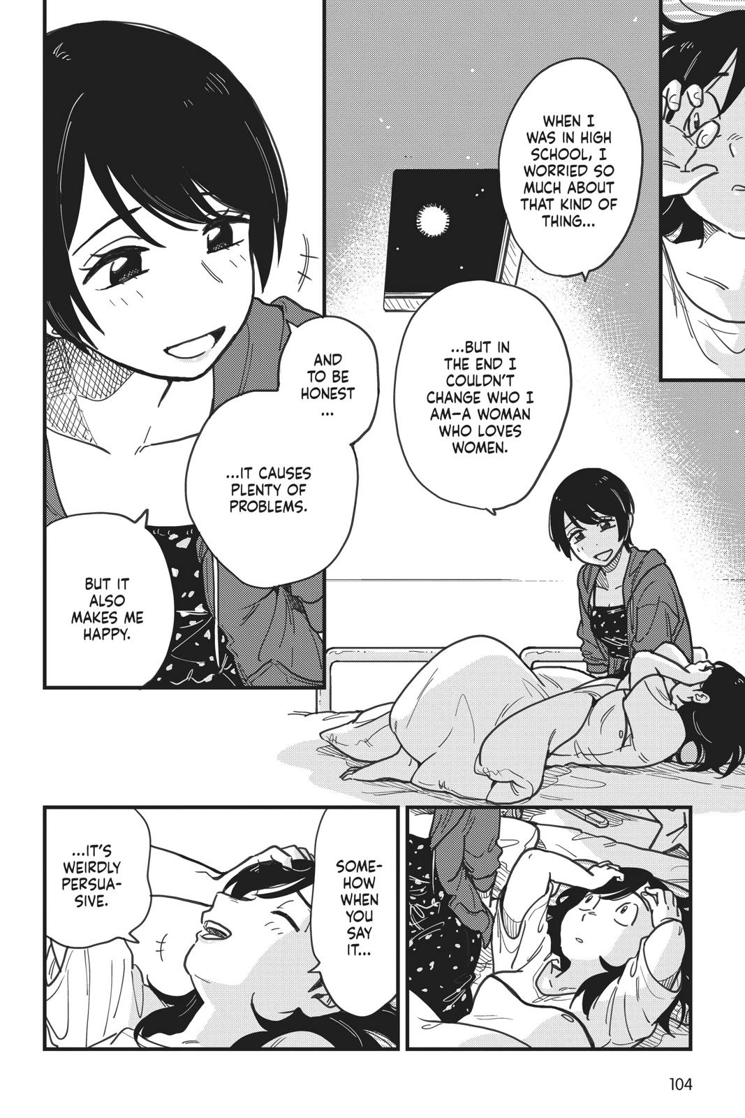 How Do We Relationship Chapter 14 - Page 19
