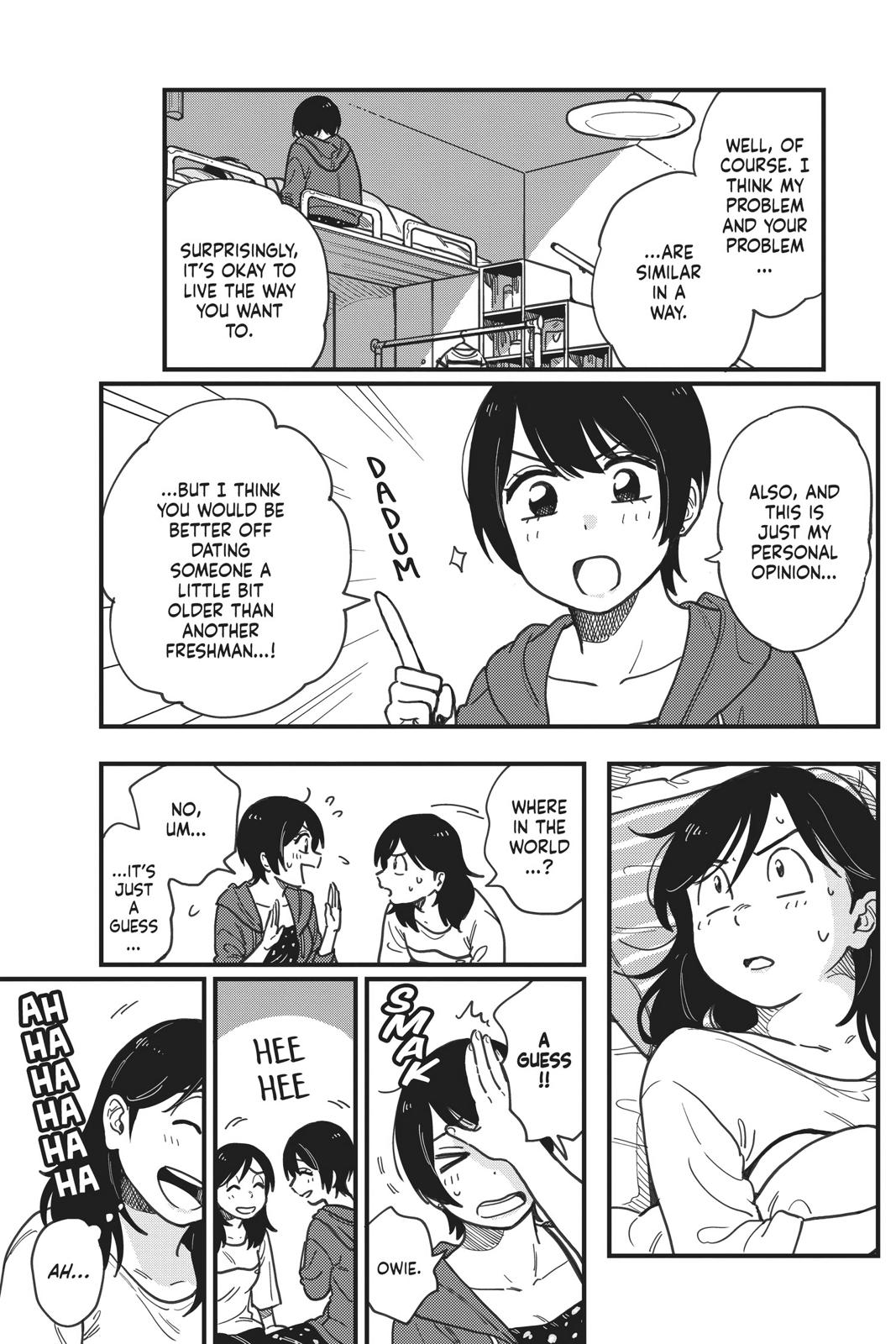 How Do We Relationship Chapter 14 - Page 20
