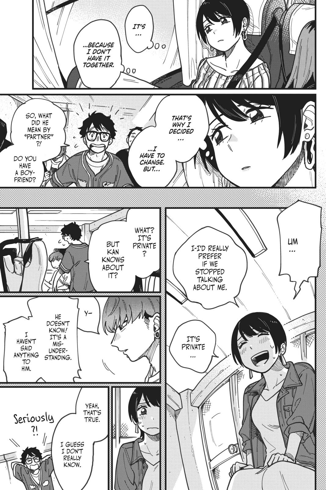 How Do We Relationship Chapter 15 - Page 3
