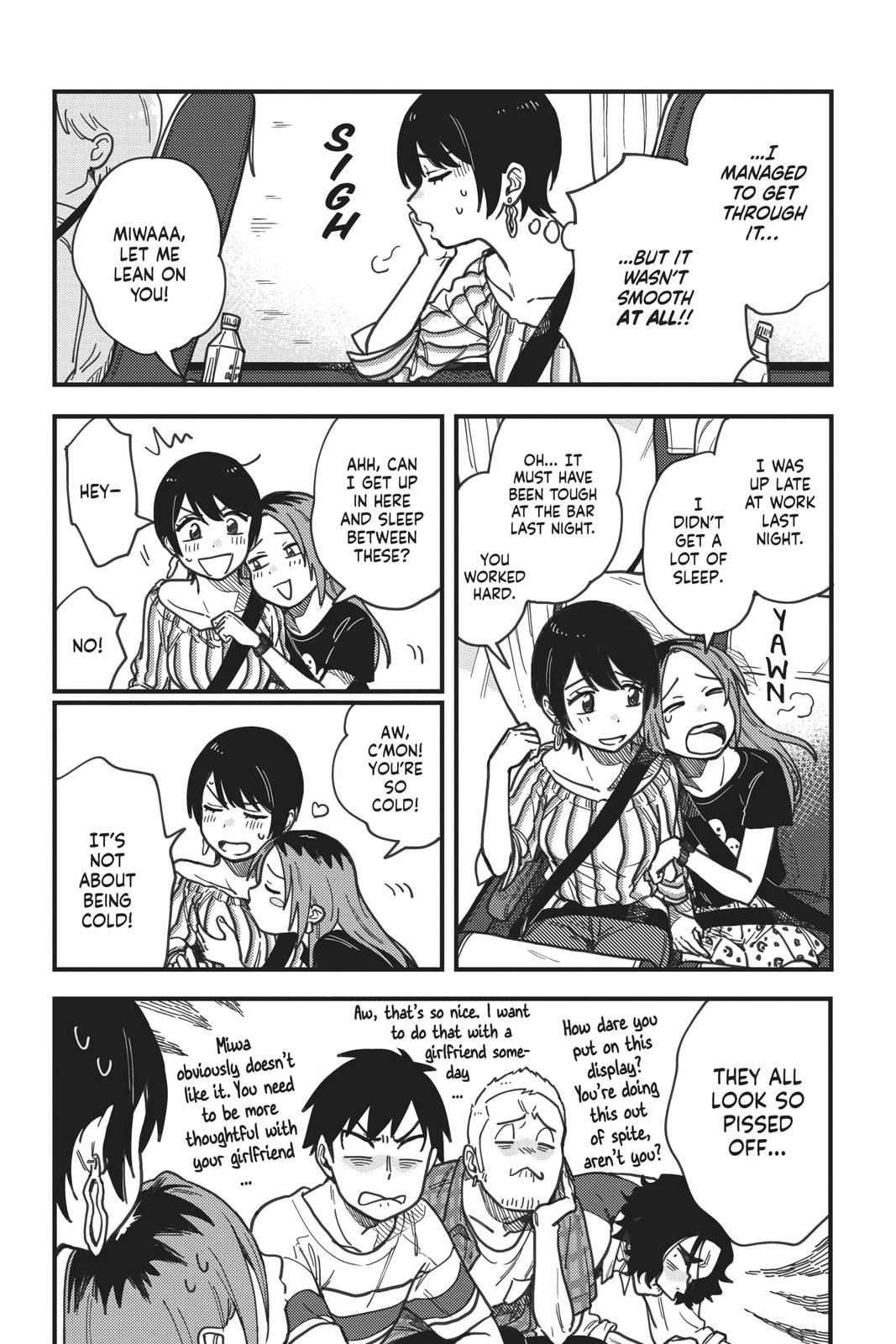 How Do We Relationship Chapter 15 - Page 4