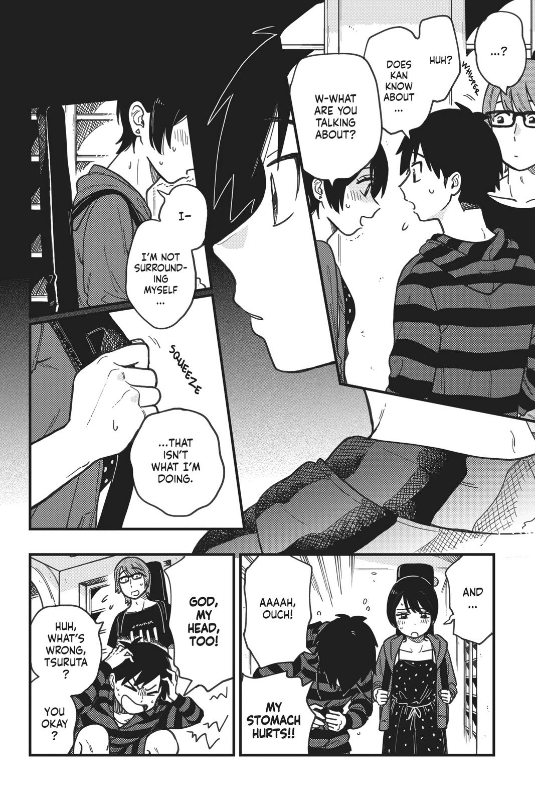 How Do We Relationship Chapter 16 - Page 6