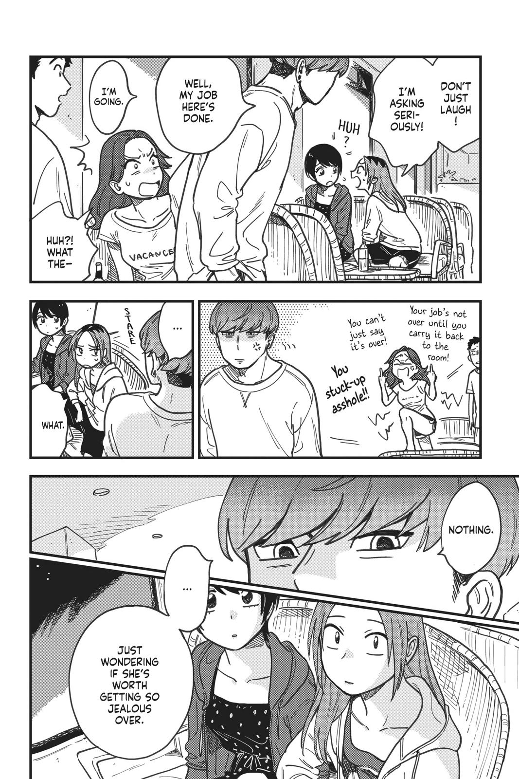 How Do We Relationship Chapter 16 - Page 16