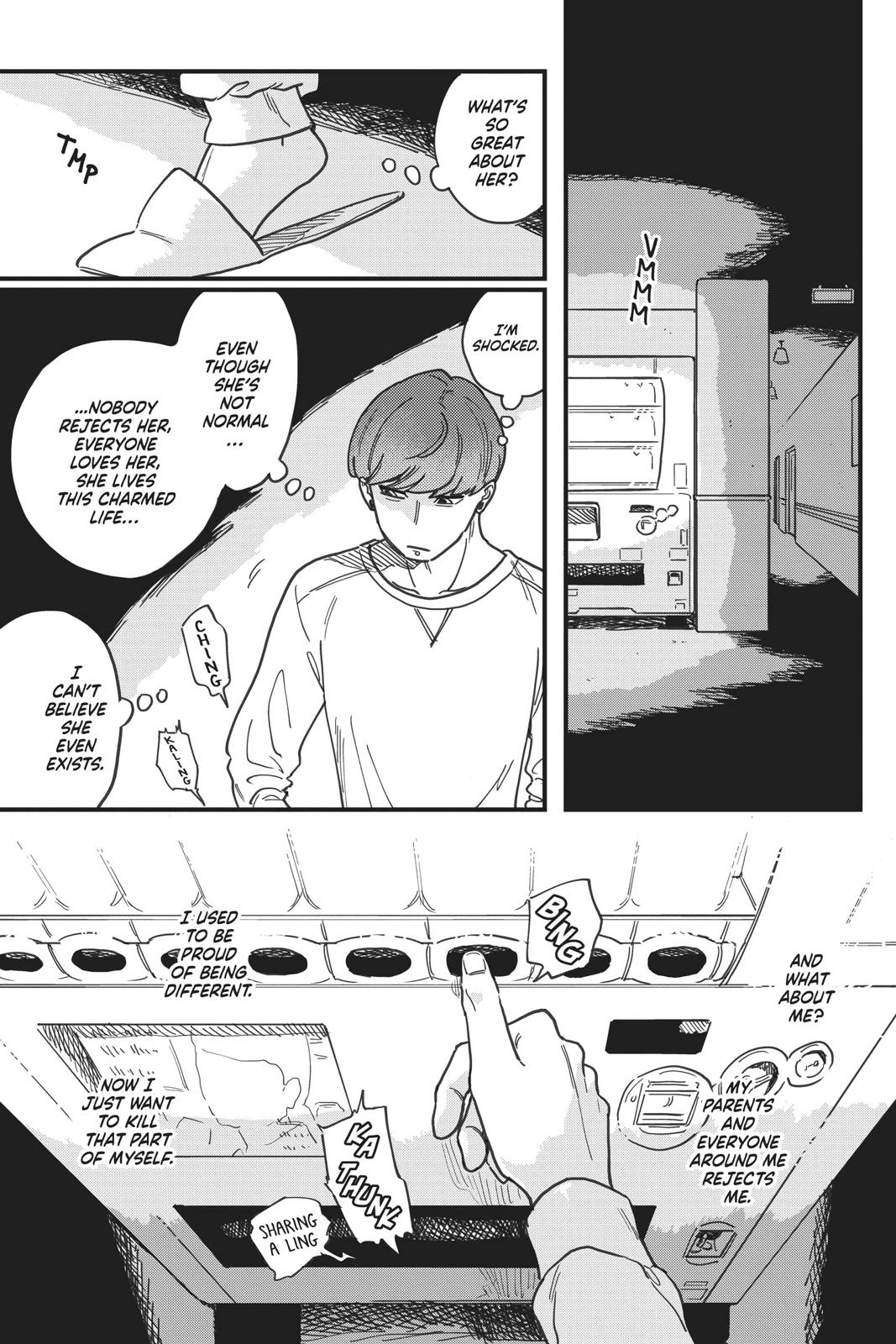 How Do We Relationship Chapter 16 - Page 17