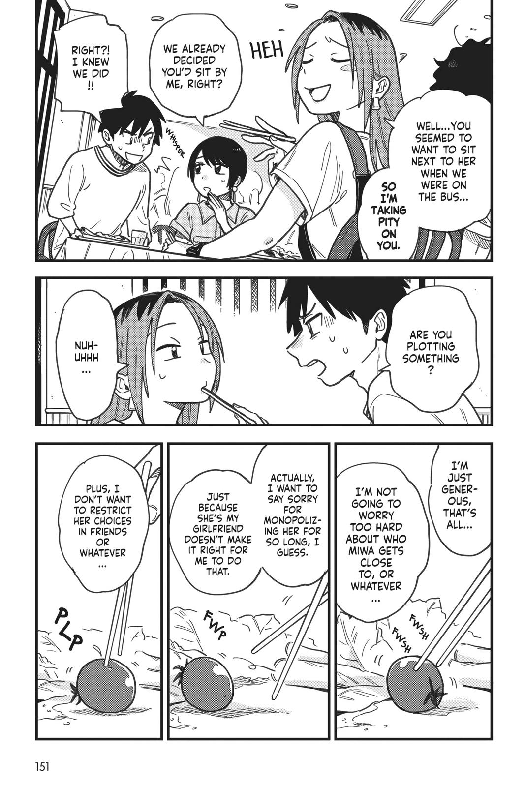 How Do We Relationship Chapter 17 - Page 3