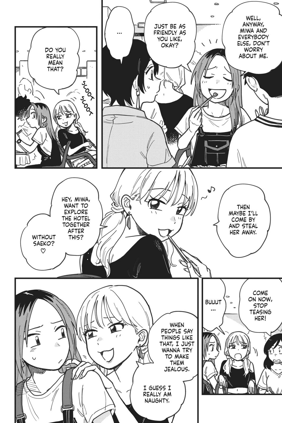 How Do We Relationship Chapter 17 - Page 4