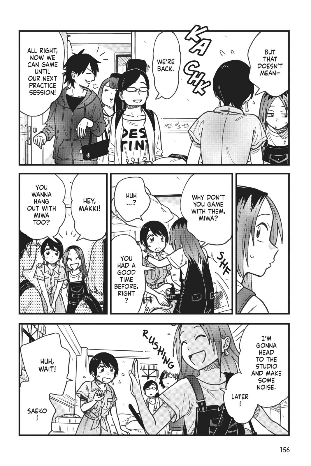 How Do We Relationship Chapter 17 - Page 8