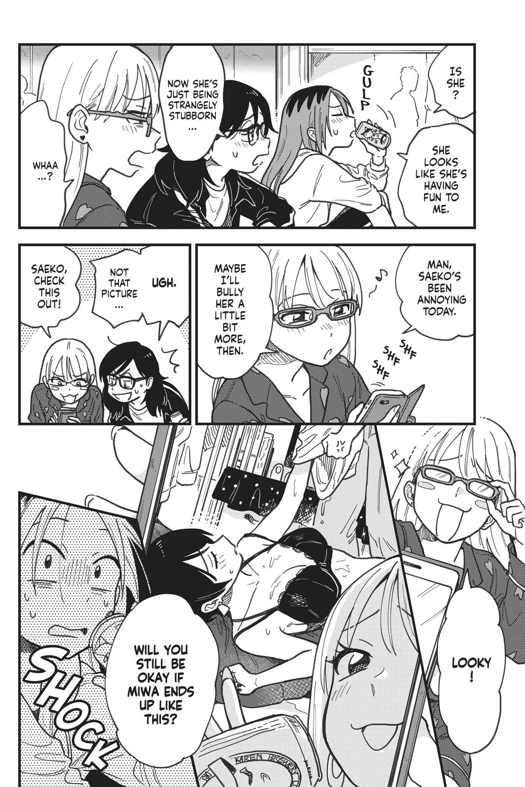How Do We Relationship Chapter 17 - Page 12
