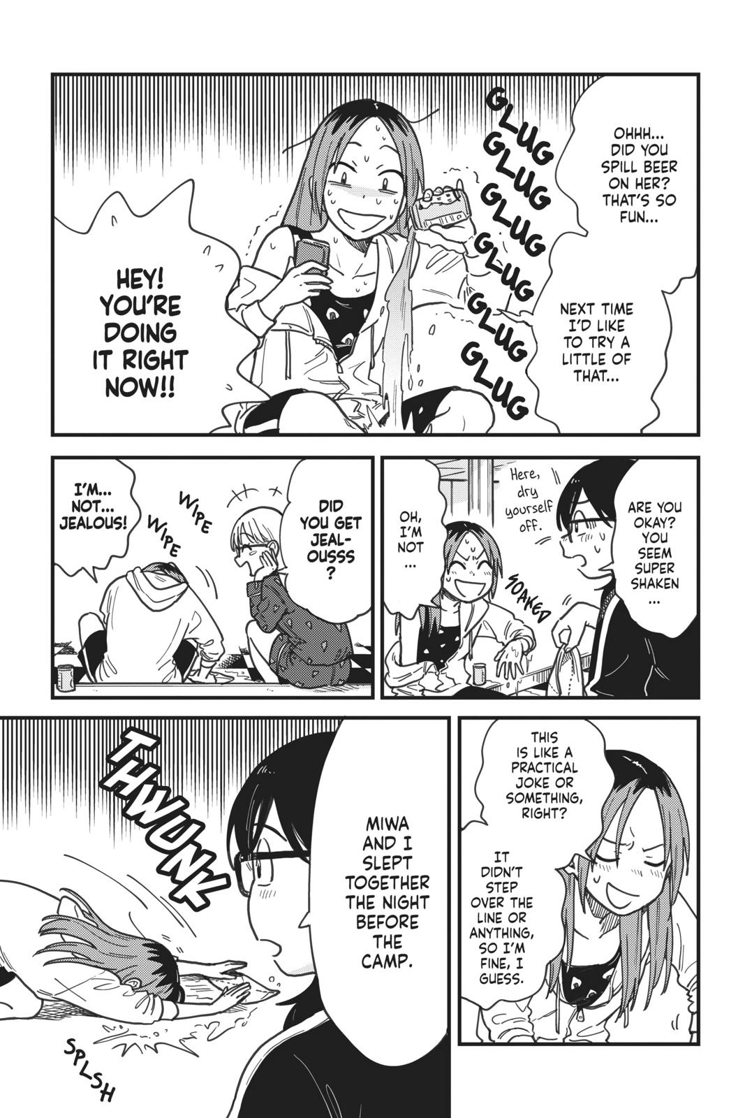How Do We Relationship Chapter 17 - Page 13